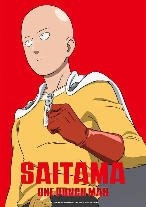 一拳超人
